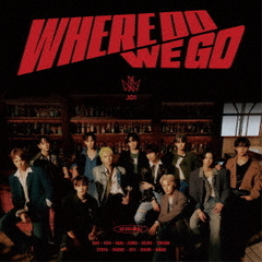 JO1／WHERE DO WE GO（通常盤／CD）