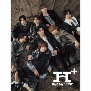 hey say jump ベスト クリアランス アルバム dvd