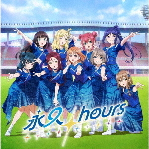 ֥ͥåȥåԥ󥰤㤨AqoursAqours Finale LIVE ơޥCDֱʵhoursסʽסCDBlu-rayˡפβǤʤ2,475ߤˤʤޤ