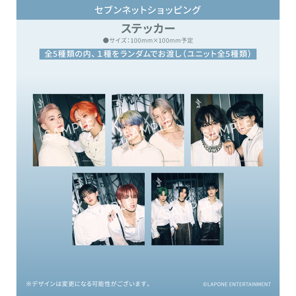 JO1／BE CLASSIC（初回限定盤A／CD＋DVD）（セブンネット限定