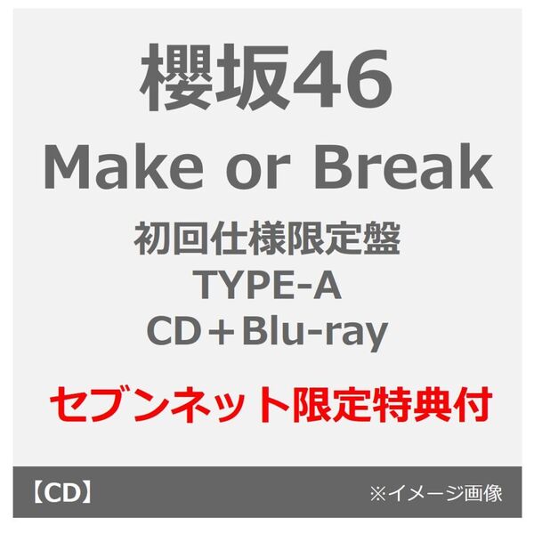 日傘 pink trick 2段 折りたたみ ピンクトリック ニ段 完全遮光