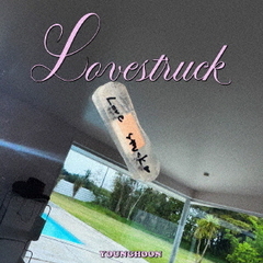 よんふん／Lovestruck（通常盤／CD）（特典なし）