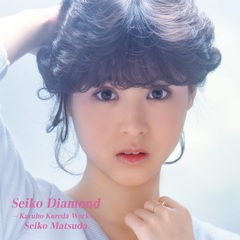 松田聖子 - 通販｜セブンネットショッピング