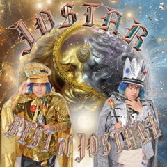 BEST　OF　JOSTARZ