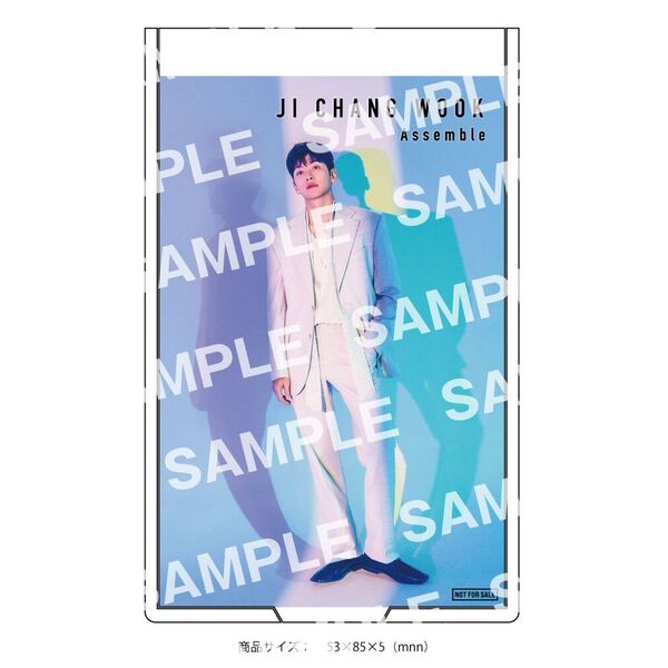 チ・チャンウク／Assemble（通常盤／CD）（セブンネット限定特典