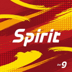 Spirit　Vol．9