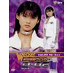 時空警察ヴェッカー D－O2 4（ＤＶＤ）