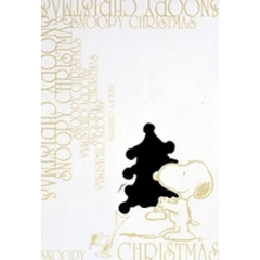 SNOOPY クリスマススペシャルボックス ＜限定生産＞（ＤＶＤ）