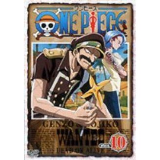 ONE PIECE ワンピース piece.10(DVD) 通販|セブンネット ONE PIECE ワンピース piece.10(DVD) 通販|セブンネット