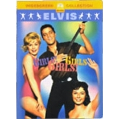 ガール！ガール！ガール！（ＤＶＤ）
