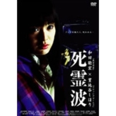 たっぷりスペシャル三浦瑠奈 三浦瑠奈 たっぷり三浦瑠奈part4