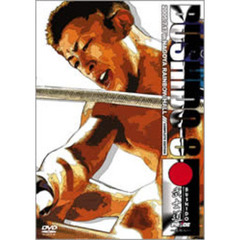 PRIDE　武士道　其の八（ＤＶＤ）