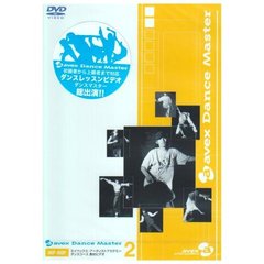 avex　Dance　Master　HIP－HOP（ＤＶＤ）