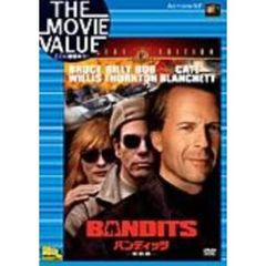 バンディッツ　＜特別編＞（ＤＶＤ）