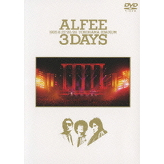 THE ALFEE／ALFEE 1985.8.27/28/29 YOKOHAMA STADIUM 3DAYS（ＤＶＤ）