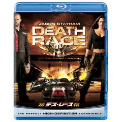 デス・レース　ブルーレイ＆DVDセット（Ｂｌｕ－ｒａｙ　Ｄｉｓｃ）