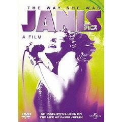 ジャニス（ＤＶＤ）