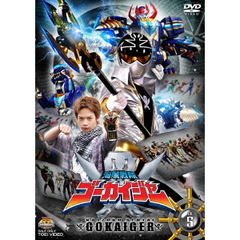 海賊戦隊ゴーカイジャー　VOL．5（ＤＶＤ）