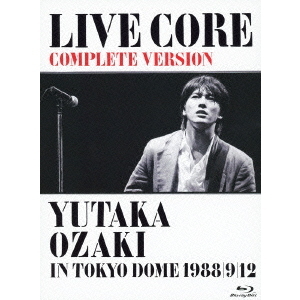 「尾崎豊/LIVE CORE 完全版1988・9・12〈2枚組〉