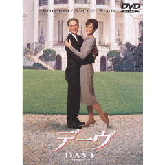 デーヴ（ＤＶＤ）