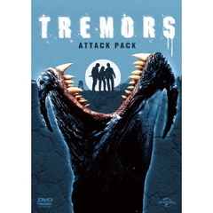 トレマーズ ベストバリューDVDセット（ＤＶＤ）