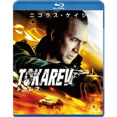 トカレフ（Ｂｌｕ－ｒａｙ　Ｄｉｓｃ）
