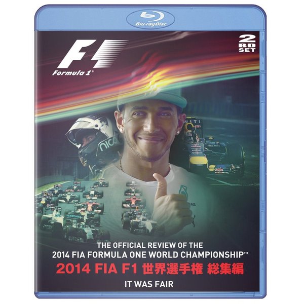 2014　F1世界選手権総集編（Ｂｌｕ－ｒａｙ）　FIA　通販｜セブンネットショッピング