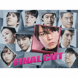֥ͥåȥåԥ󥰤㤨FINAL CUT DVD-BOXʣģ֣ġˡפβǤʤ19,311ߤˤʤޤ