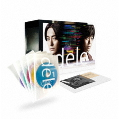 dele（ディーリー） Blu-ray STANDARD EDITION（Ｂｌｕ－ｒａｙ Ｄｉｓｃ）（Ｂｌｕ－ｒａｙ）