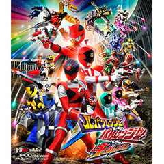 ルパンレンジャーVSパトレンジャーVSキュウレンジャー（Ｂｌｕ－ｒａｙ　Ｄｉｓｃ）