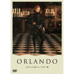 オルランド　HDニューマスター版（ＤＶＤ）