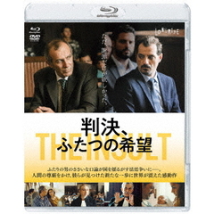 判決、ふたつの希望（Ｂｌｕ－ｒａｙ　Ｄｉｓｃ）