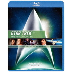 スター・トレックⅤ　新たなる未知へ／リマスター版スペシャル・コレクターズ・エディション（Ｂｌｕ－ｒａｙ　Ｄｉｓｃ）