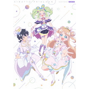 キラッとプリ☆チャン シーズン 3 Blu-ray BOX Vol.03（Ｂｌｕ－ｒａｙ