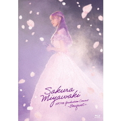 HKT48 宮脇咲良卒業コンサートBlu-rayDVD 【値下げ可能】 Amazon.co.jp: 宮脇咲良 HKT48 卒業コンサート ~Bouquet