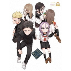 それでも歩は寄せてくる　下巻（Ｂｌｕ－ｒａｙ　Ｄｉｓｃ）