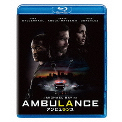 アンビュランス（Ｂｌｕ－ｒａｙ）