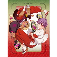 江戸前エルフ　Vol．2（Ｂｌｕ－ｒａｙ　Ｄｉｓｃ）