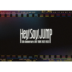 Hey! Say! JUMP I/O DVD 2点 Amazon.co.jp: Hey! Say! JUMP 2007-2017 I/O (通常盤) - Hey