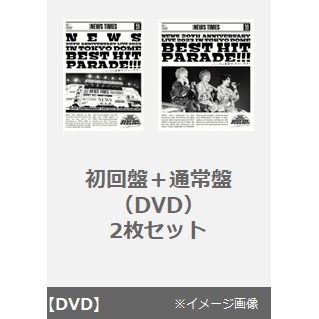 NEWS（ニュース） ライブ（コンサート）／DVD・ブルーレイ特集｜セブンネットショッピング