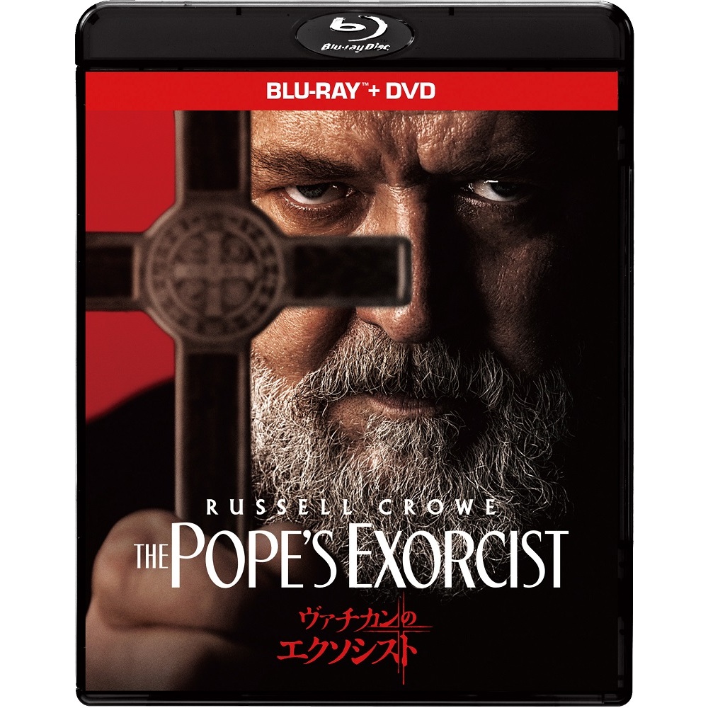 ドラゴン・オブ・ナチス（ＤＶＤ） 通販｜セブンネットショッピング