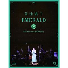 菊池桃子／EMERALD～40th Anniversary＆Birthday～ Blu-ray（Ｂｌｕ－ｒａｙ）