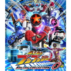爆上戦隊ブンブンジャー Blu-ray COLLECTION 3（Ｂｌｕ－ｒａｙ）