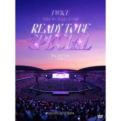 TWICE／TWICE 5TH WORLD TOUR 'READY TO BE' in JAPAN SPECIAL 初回限定盤 DVD（特典なし）（ＤＶＤ）