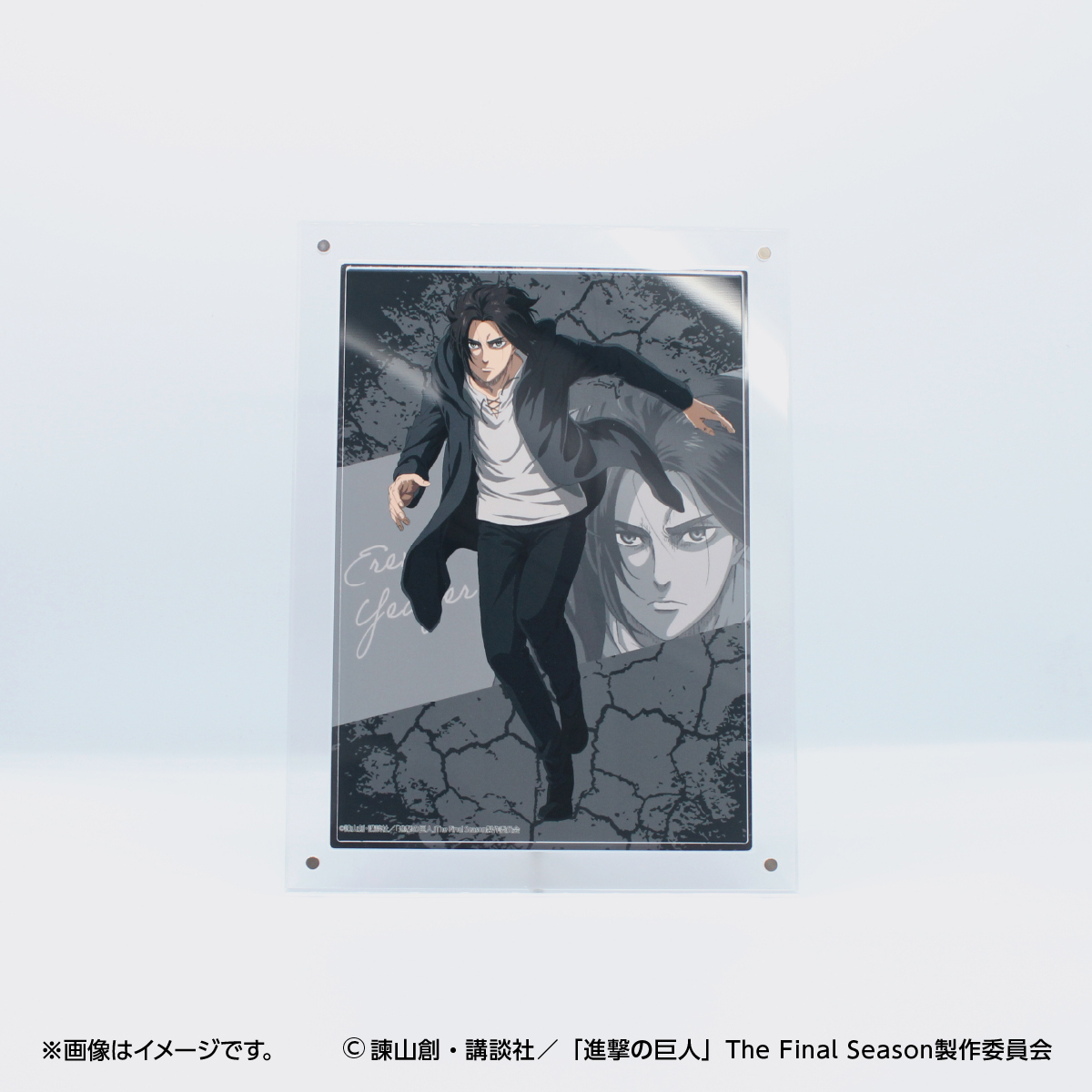 進撃の巨人　メタルディスプレイ　場面カット1、3 TVアニメ『進撃の巨人』The Final Season メタルディスプレイ