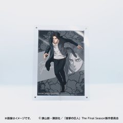 TVアニメ『進撃の巨人』The Final Season メタルディスプレイ　エレン・イェーガー１