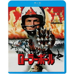 ローラーボール（Ｂｌｕ－ｒａｙ）