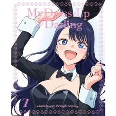 その着せ替え人形は恋をする 7 ＜完全生産限定版＞（ＤＶＤ）