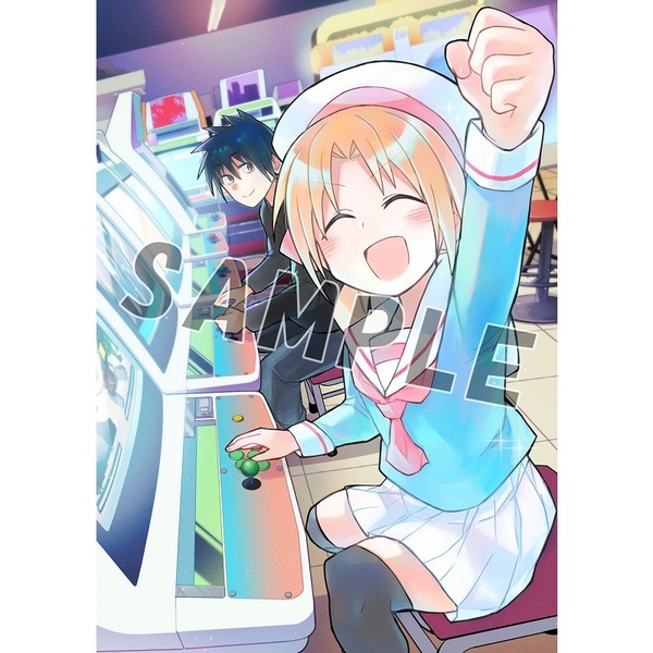 ゲーセン少女と異文化交流 Blu-ray BOX 上巻（Blu－ray