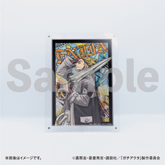 TVアニメ『ガチアクタ』メタルディスプレイ　エンジン